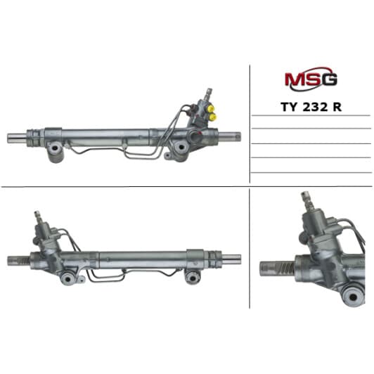 ty232r MSG (відновлення) Рулевая рейка