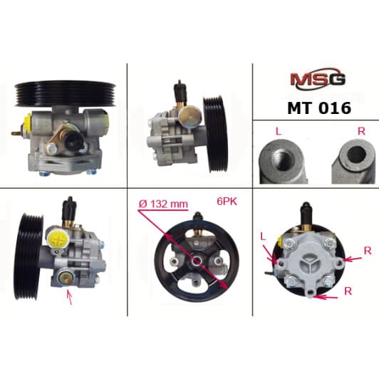 MT016 MSG Насос ГПК