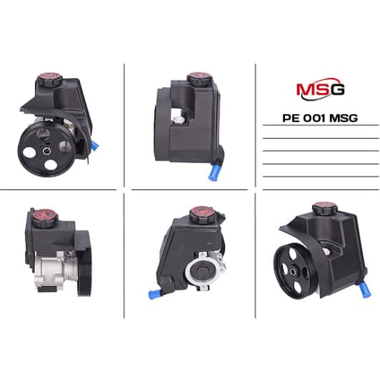 PE001 MSG Насос ГУР
