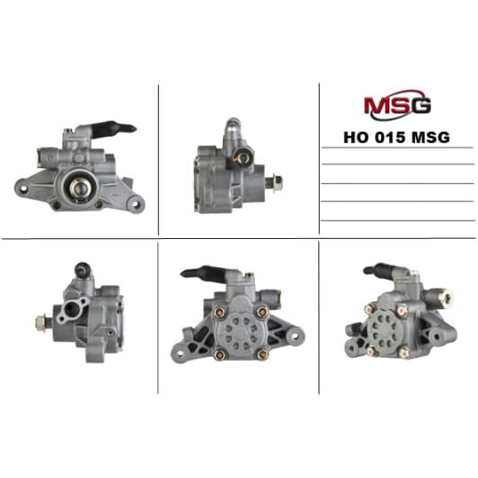 HO015 MSG Насос ГПК для Honda Civic