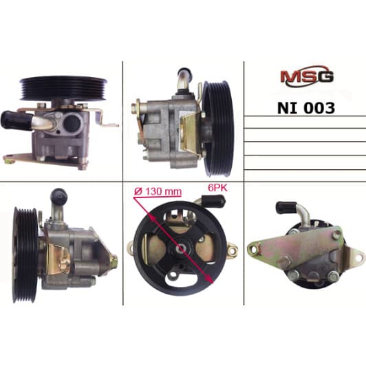 NI003 MSG Насос ГУР