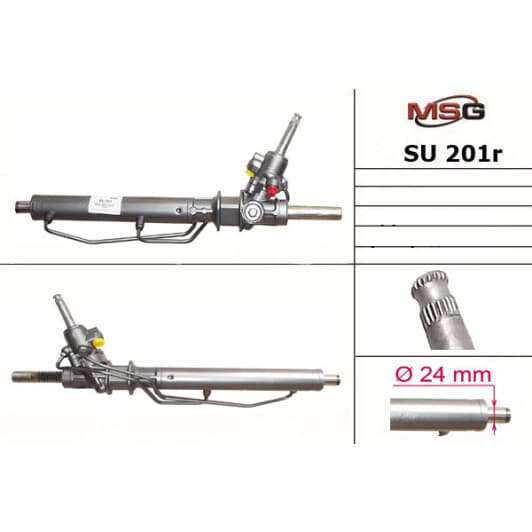 su201r MSG (відновлення) Рулевая рейка