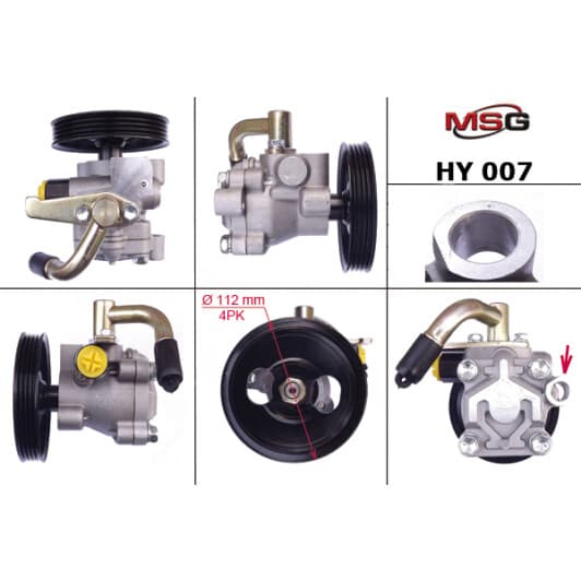HY007 MSG Насос ГПК
