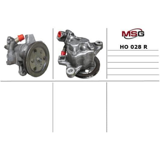 ho028r MSG (відновлення) Насос ГУР