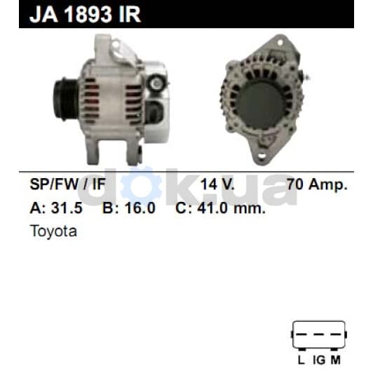 ja1893ir MSG (відновлення) Генератор для Toyota Yaris