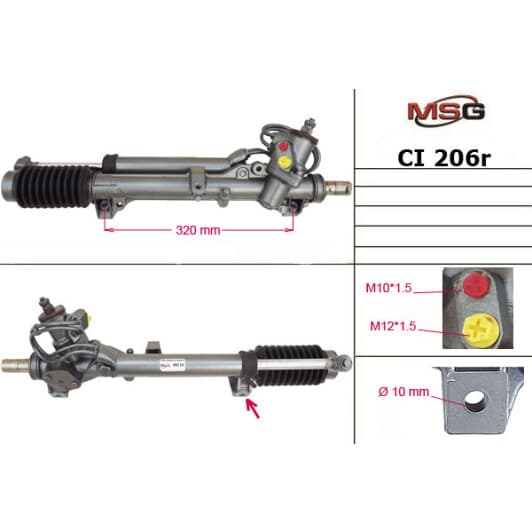 ci206r MSG (відновлення) Рулевая рейка для Citroen BX