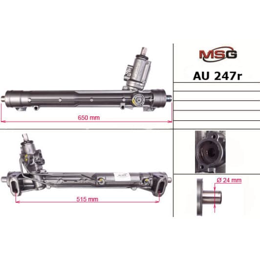 au247r MSG (відновлення) Кермова рейка