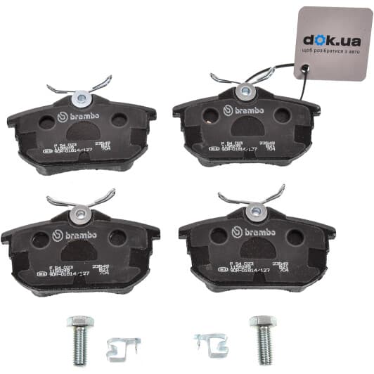 P 54 023 Brembo Гальмівні колодки