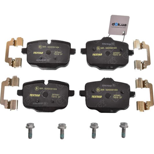 2470401 Textar Тормозные колодки