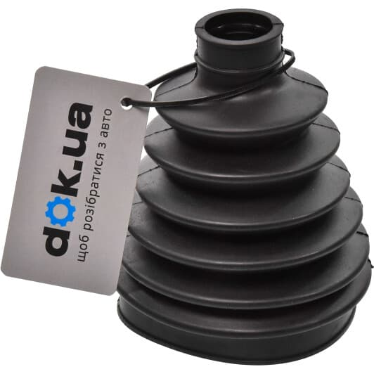 1871 Fare SA Пыльник ШРУСа