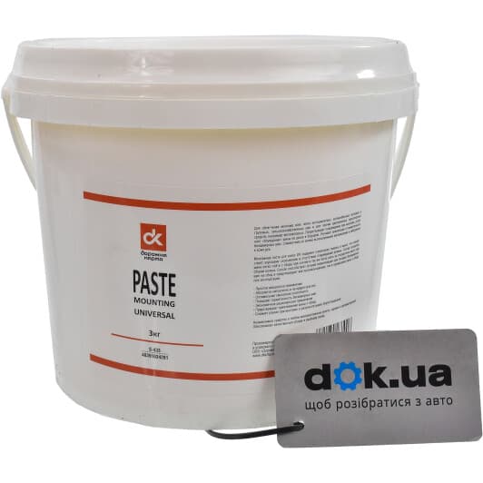 Мастило Дорожная Карта Paste для монтажа