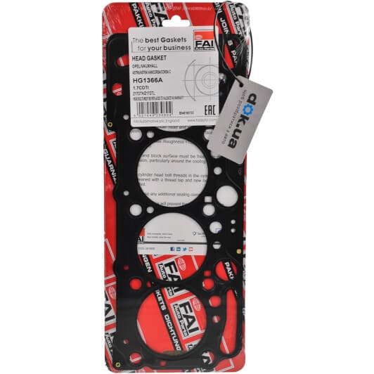 HG1366A Fai Прокладка ГБЦ