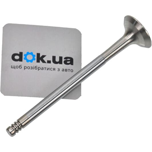 R6507/RCR Freccia Випускний клапан