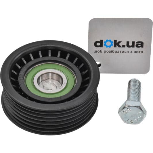 RS B53110 Starline Обвідний ролик поліклинового ременя