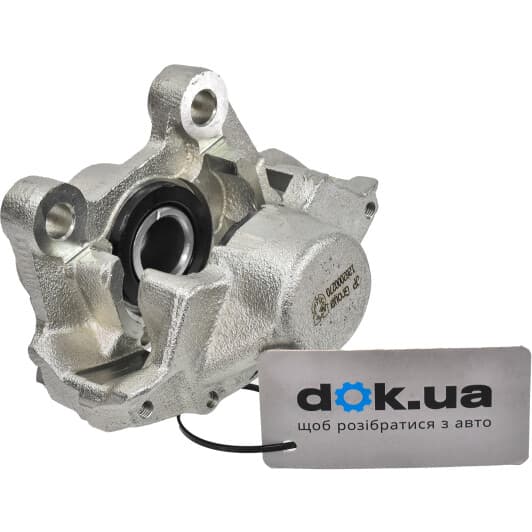 1262000270 JP Group Тормозной суппорт