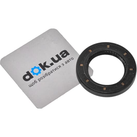 02T311113A VAG Сальник первинного вала