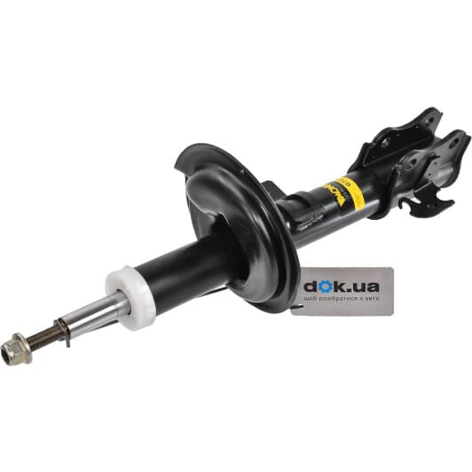 G7273 Monroe Стійка амортизатора