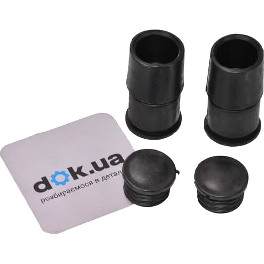 q0940126 Q-Fix Ремкомплект гальмівного супорта