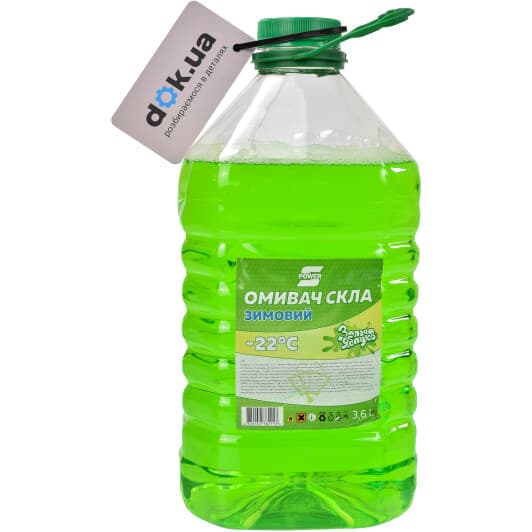 Омыватель стекла S-Power зимний -22 °С яблоко