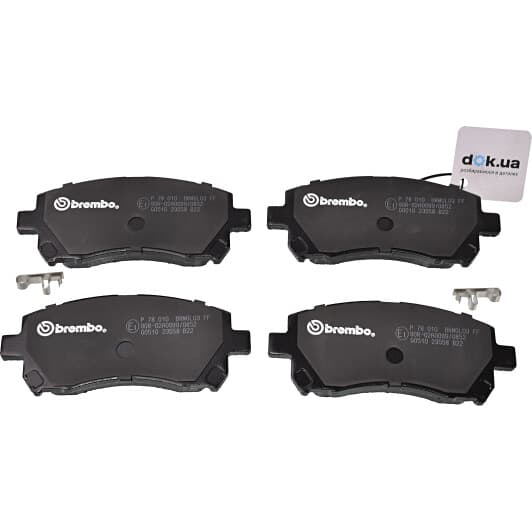 P 78 010 Brembo Гальмівні колодки