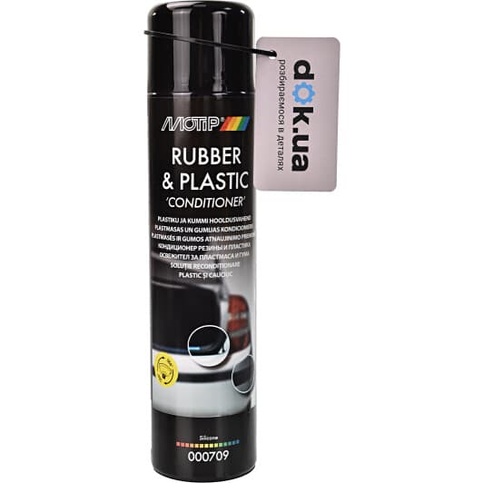 Поліроль для кузова Motip Plastic & Rubber Conditioner