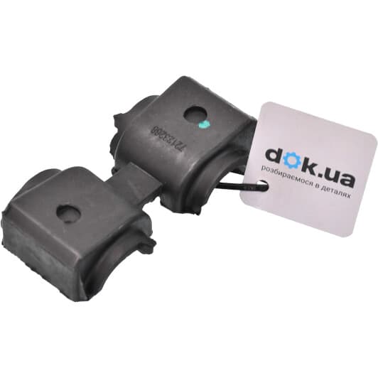 PE-SB-12653 MOOG Втулка стабілізатора