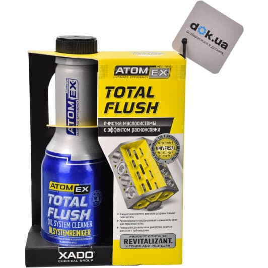 Промивка Xado TotalFlush