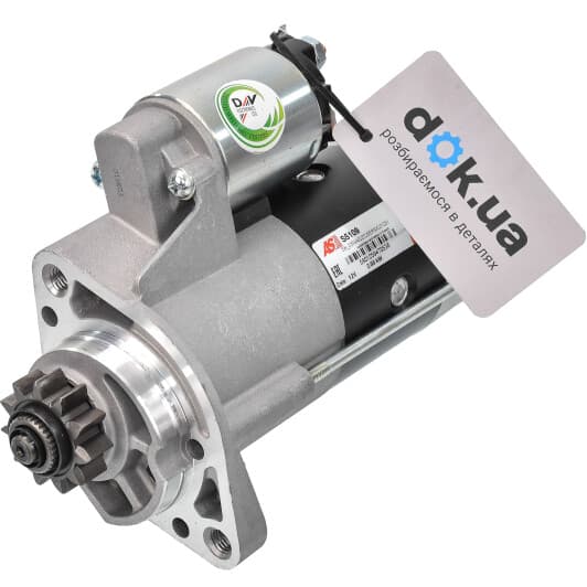 s5109 AS Стартер