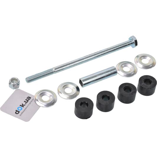 42981 Febi Стійка стабілізатора