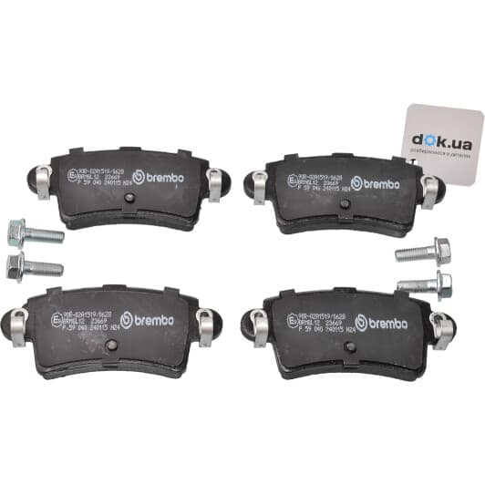 P 59 040 Brembo Тормозные колодки