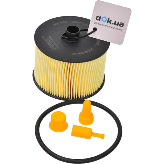 WB508 Wunder Топливный фильтр