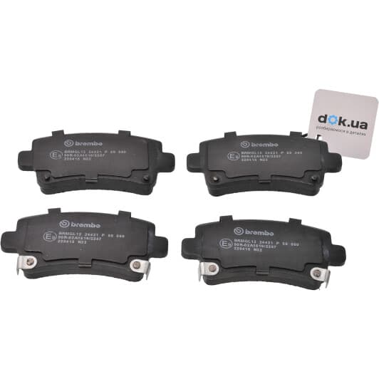 P 59 060 Brembo Тормозные колодки