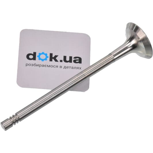 R6575/BM Freccia Випускний клапан