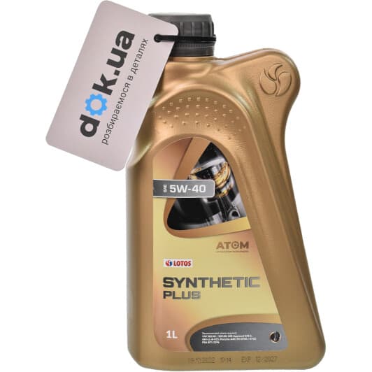LOTOS Synthetic Plus 5W-40 (1 л) моторна олива