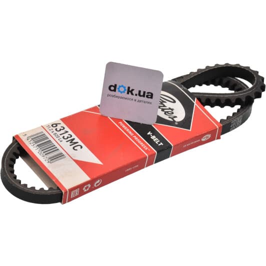 6313MC Gates Клиновой ремень