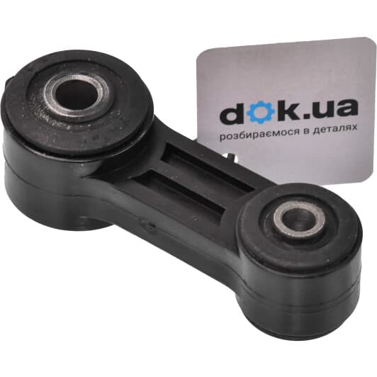 8616735 Starline Стойка стабилизатора