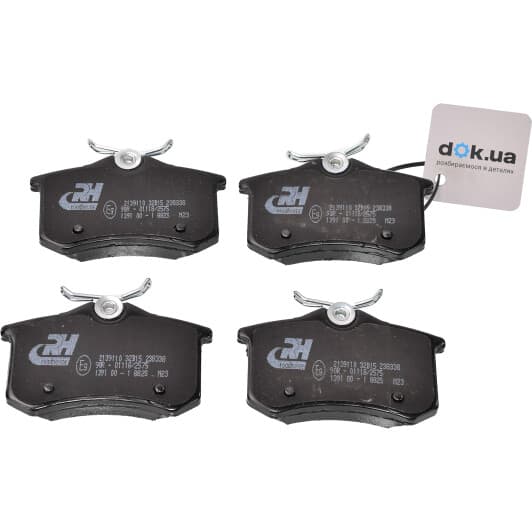 21391.10 Roadhouse Гальмівні колодки