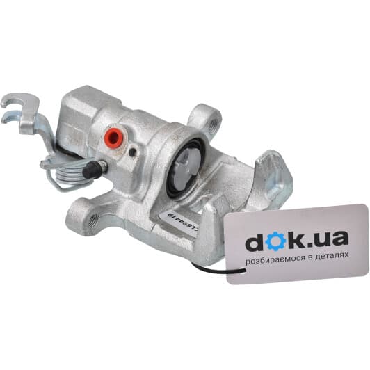 FCL694419 Ferodo Тормозной суппорт для Mazda 6