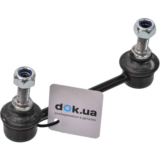 A210 Teknorot Стійка стабілізатора