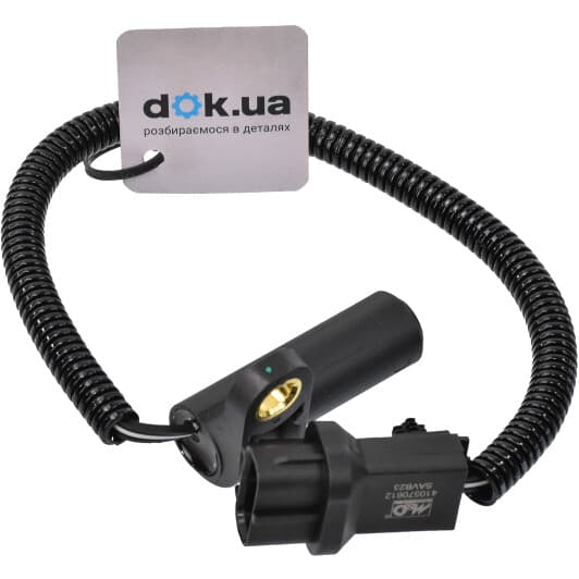 7517702 Hoffer Датчик положения коленвала