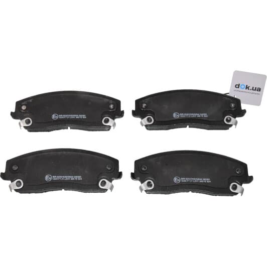 22-0716-0 Metelli Гальмівні колодки для Chrysler 300C