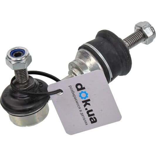 vkds348044 SKF Стойка стабилизатора