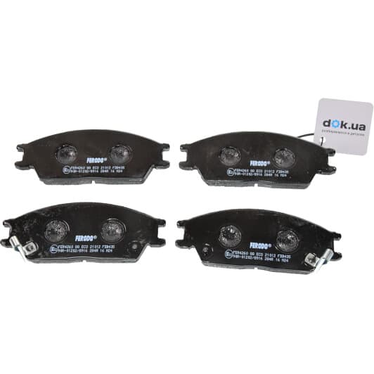 FDB435 Ferodo Тормозные колодки