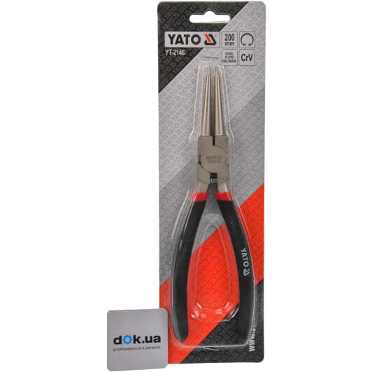 Круглогубцы Yato YT-2146 200 мм