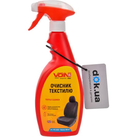 Очиститель салона Voin Textile Cleaner 500 мл (VTC-0203)