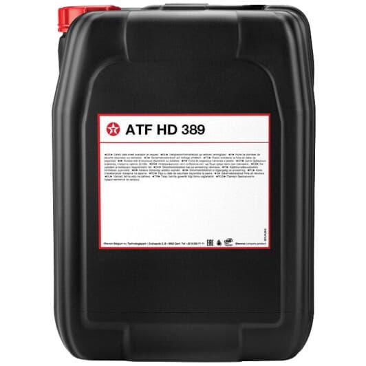 Трансмісійна олива Texaco ATF HD 389 мінеральна