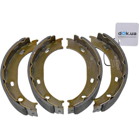 rb8433 RAISO Тормозные колодки