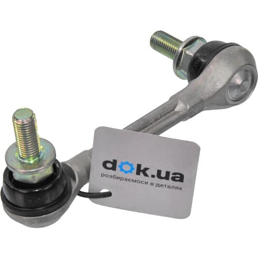 54668EG03B Nissan / Infiniti Стійка стабілізатора