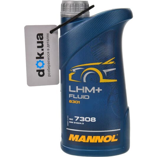 Mannol LHM+ Fluid жидкость ГУР