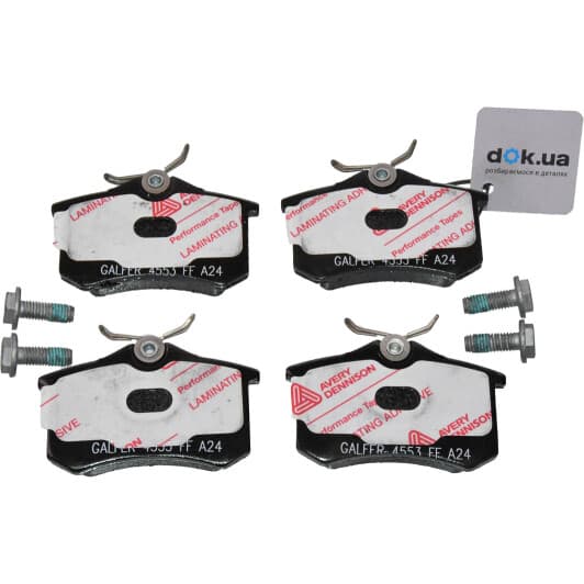 13046027872 ATE Тормозные колодки